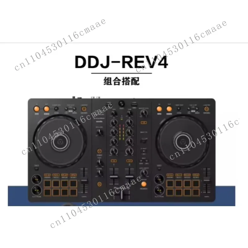 DDJ-FLX4 DJ Controller - Entry Level DJ Mixing Console
