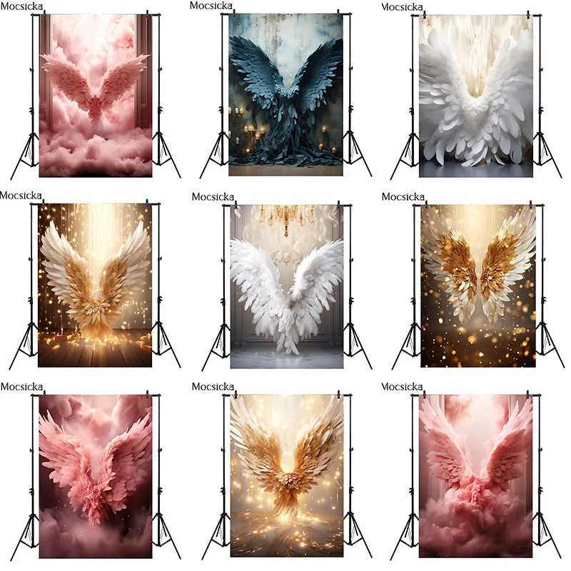 Fantasy Wings Backdrop For Photography Kids Birthday Party Adult Artistic Portrait Decor Photographic Backdrops Studio Photocall