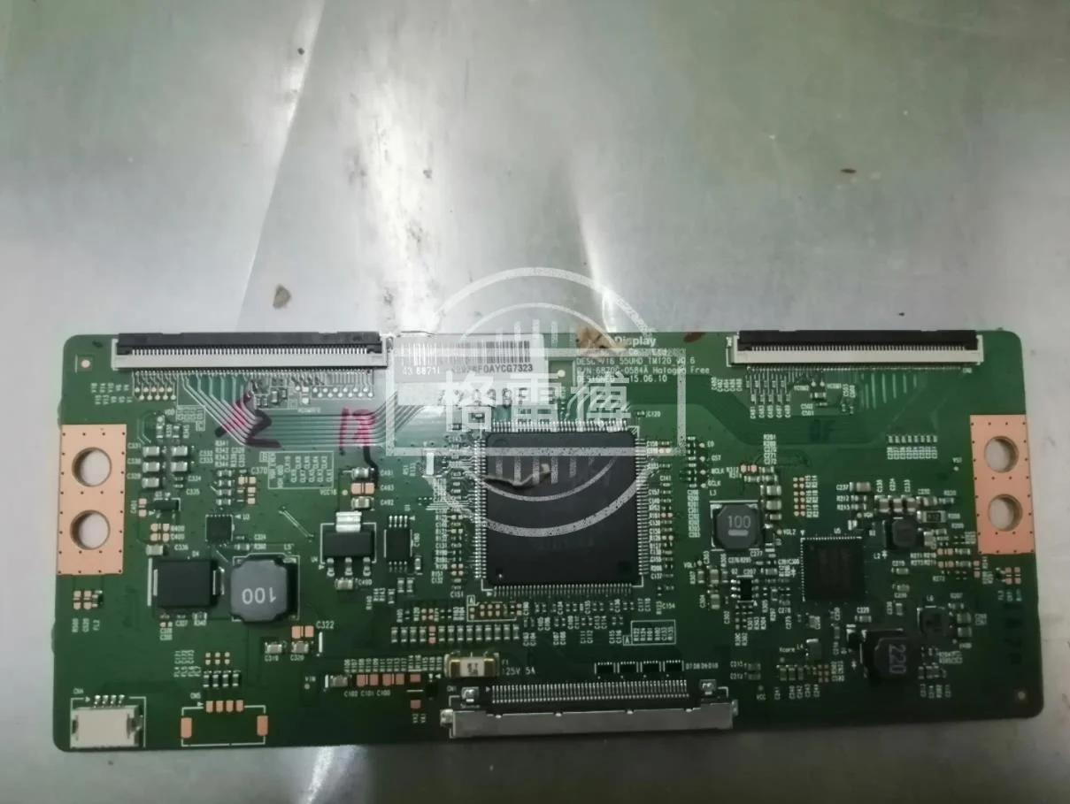 Placa lógica embutida para conectar com 43/49/55 favor confrim qual é o tamanho da sua exibição