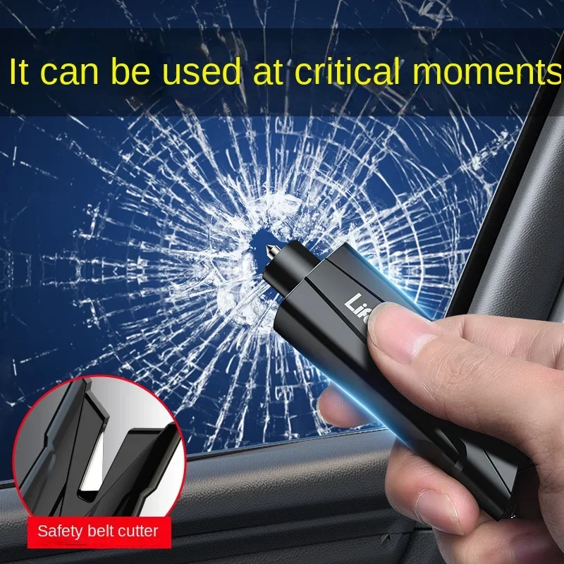 Многофункциональное устройство