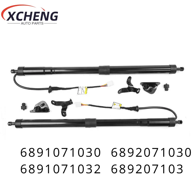 Left/Right/1 Pair 6891071030 6892071030 6891071032 689207103 Tailgate Power Lift Support Shock Strut For Toyota Fortuner 2015-20