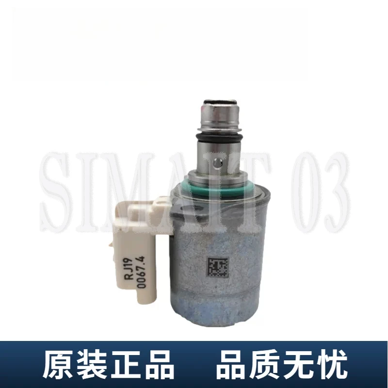 Original Fuel Metering Unit Valve For  XINF ENG  LAID ONG  ZHON GX ING PICKUP  CHA NGCHAI  YU NNEI
