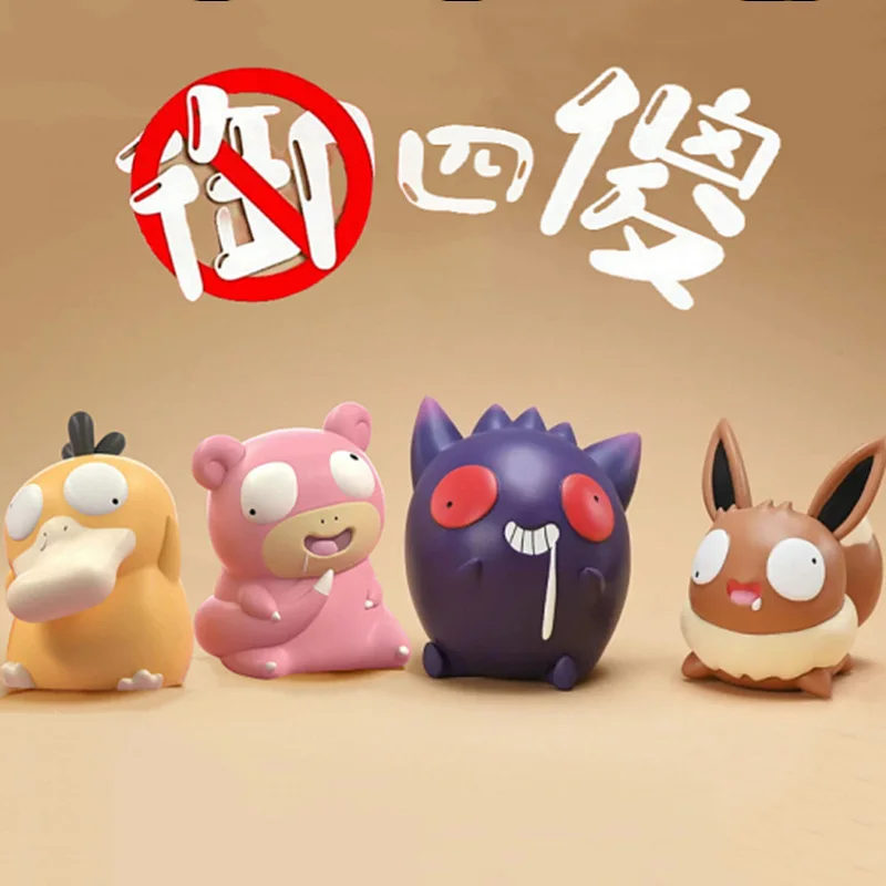 البوكيمون بيكاتشو صندوق أعمى لعبة تمثال لطيف الكرتون تشارماندر السنجاب Gengar Kawaii كلاومي مكتب حلية هدايا عيد