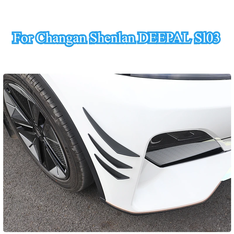 For Changan Shenlan DEEPAL Sl03 Front Car Bar Small Wind Knife Carbon Fiber Small Surrounding Anti-collision Sticker Supplies