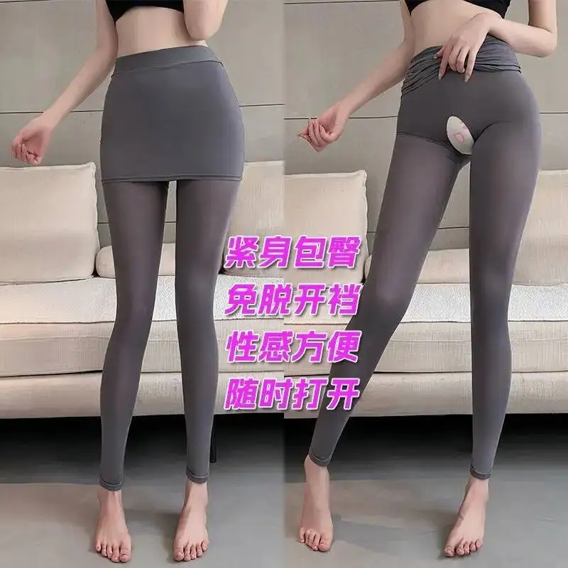 Within60kg Sexy Ultra Thin Open Crotch Exotic Skort Pants See Through Leggings Women Party Club Tight Bottoms