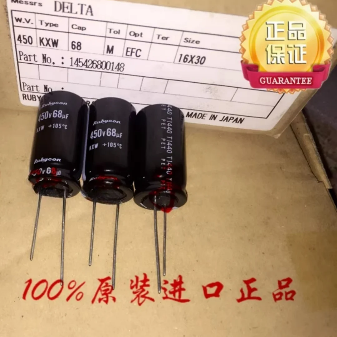 

68UF 450V Japan Rubycon Capacitor 450V68UF 16*30 KXW