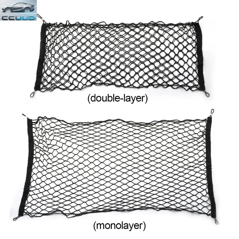 CCUUD – Rede organizadora para o porta-malas do carro, saco de rede elástica de nylon para guardar bagagem, rede suspensa, bolsa para organizar e manter o interior do veículo em ordem, acessórios para o interior do carro.