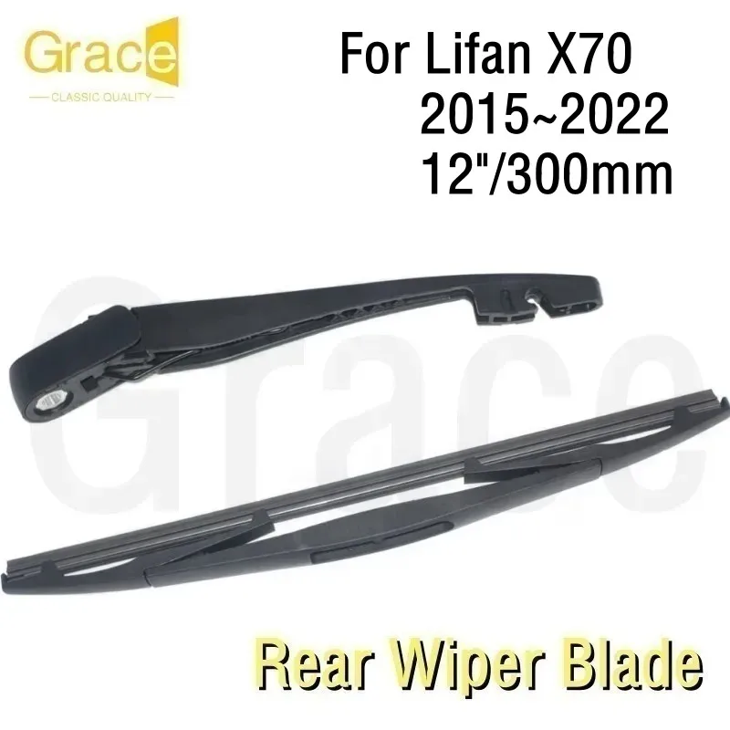 

For Lifan X70 Rear Wiper Blade 12"/300mm Car Windshield Windscreen Rubber 2015 2016 2017 2018 2019 2020 2021 2022