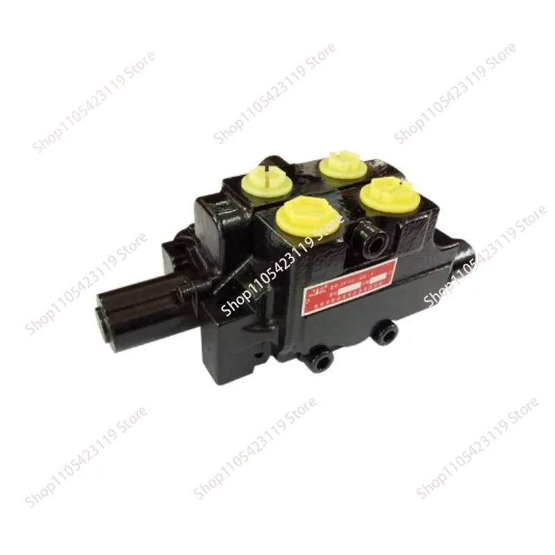 DF250 tractor hydraulic manual multi-way directional valve distributor