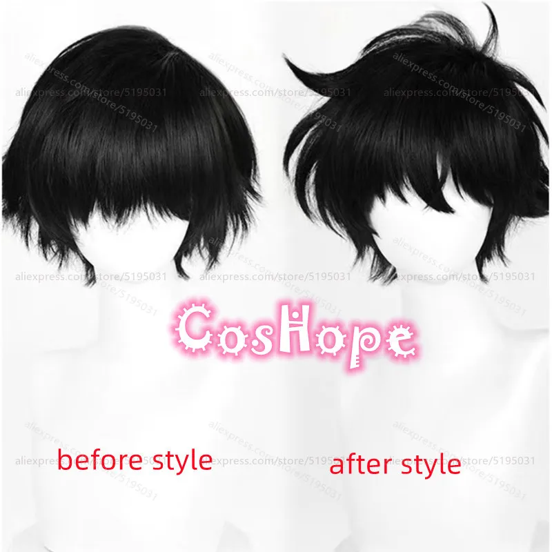 Kuroba Kaito Cosplay Wig 28cm Short Frizzy Black Wig Cosplay Anime Cosplay Wigs Heat Resistant Synthetic Wigs