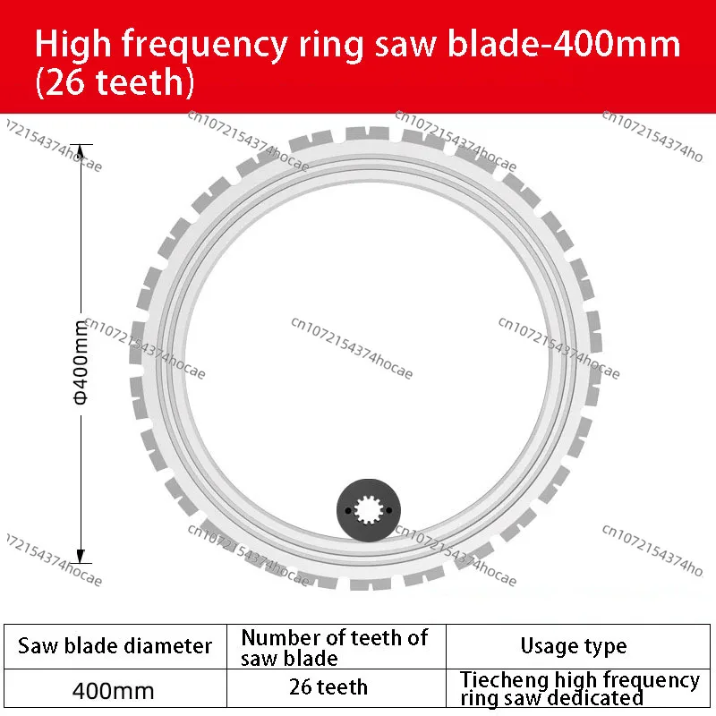 High Frequency Ring Saw Blade 400mm/500mm New Concrete Wall Cutting Machine Saw Blade Door And Window Cutting Saw