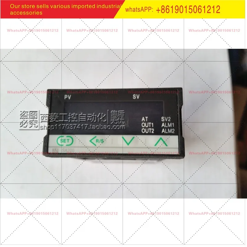 Japan Rkc Ultra-Sma…