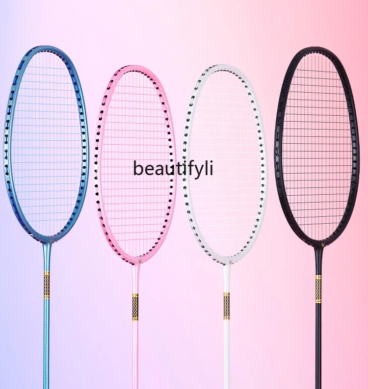 Badminton racket for women Ultra-light all-carbon resistant professional students single and double racket