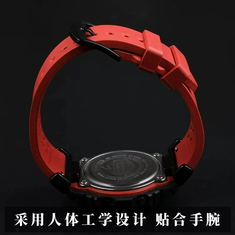 Suitable for Casio Gshock Strap Small Square DW5600 GW-5610 Modified Accessories Watch Strap Replacement