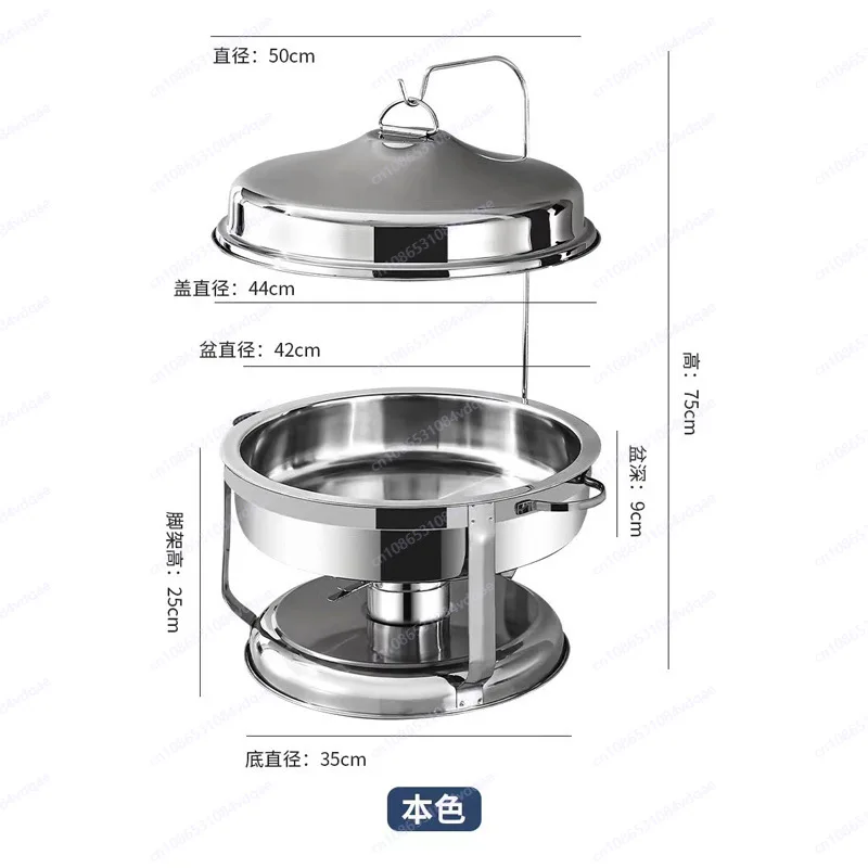 Stainless steel dining stove round with lid alcohol heating rotating golden buffet pot constant temperature hanging pot