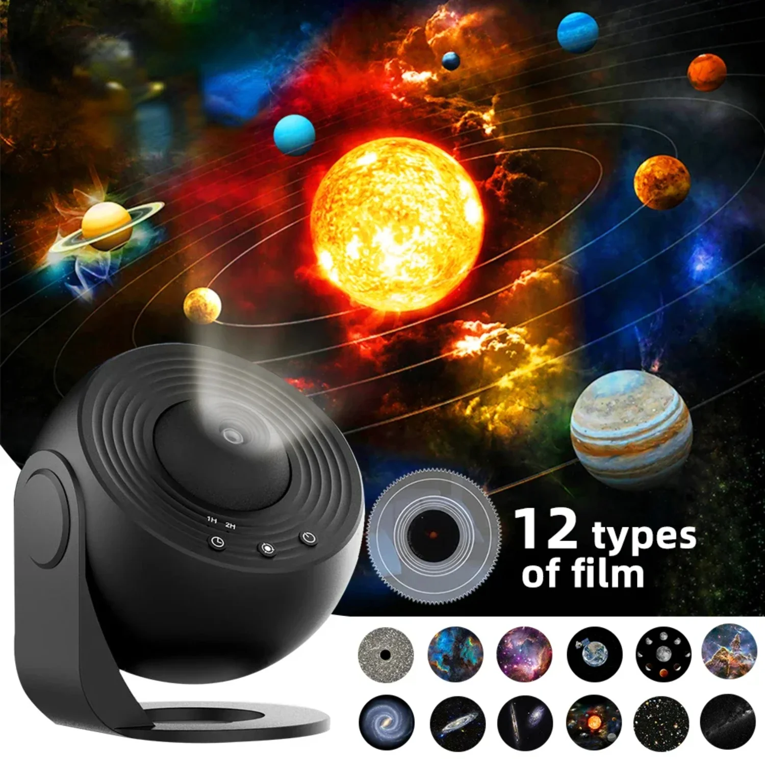 Planetarium Projector Lamp  Projector Star Night Light 13 Films Starry Sky Aurora Projector Extreme Romantic  Bedroom