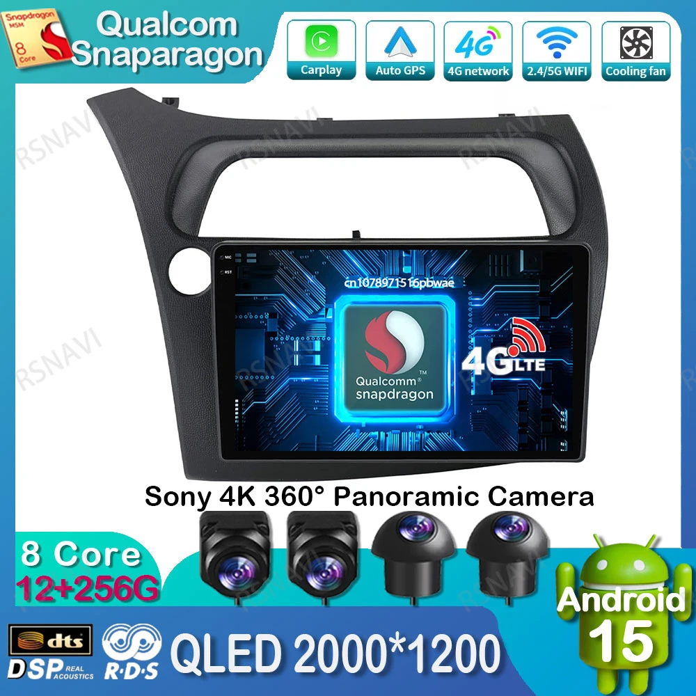 

Android 15 Car Radio For Honda Civic Hatchback 2006-2011 Multimedia DVD BT 4G LTE Navigation Head Unit DSP Wireless Carplay Auto