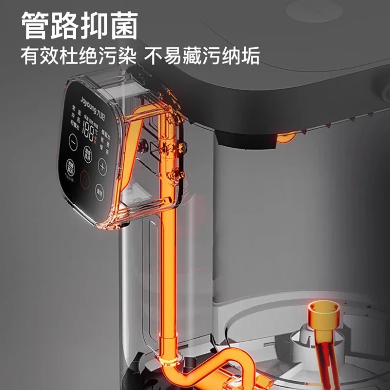 Подходит для бытового электрического чайника постоянной температуры, электрическая бутылка для воды из нержавеющей стали, интеллектуальная большая емкость.