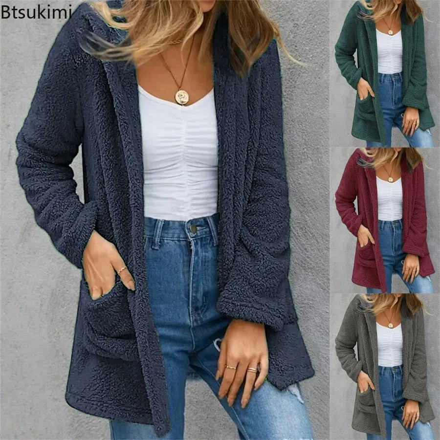 

2024Women's Autumn Winter Clothing Solid Color Fleece Cardigan Coat Pocket Casual Elegant Loose Fit Warm Fashion Vintage Sweater