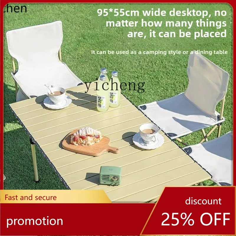 

HXL outdoor folding table picnic table and chair set portable camping equipment full set