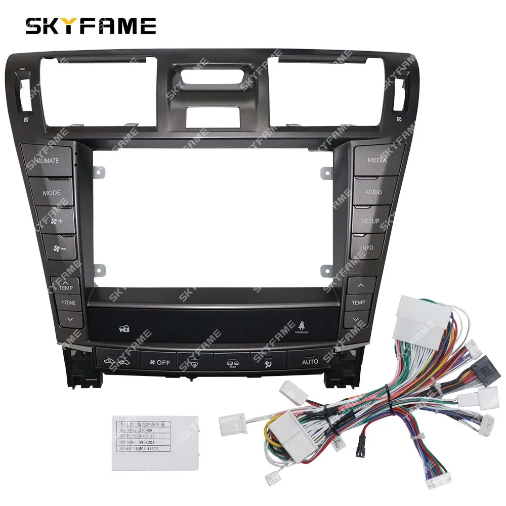 SKYFAME Car Frame Fascia Adapter Canbus Box Decoder Android Radio Dash Fitting Panel Kit For Lexus LS LS460 LS600