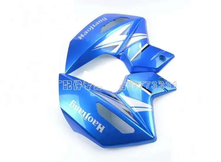 Motorcycle Original Accessories Dazzle Shadow Oil Tank Cover Trim Panel Side Shell for Haojiang Hj150-7a Hj150-27