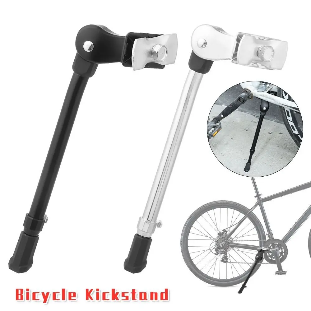 Sports Alloy Adjustable Kick Stand Kickstands Bicycle Parts Mountain Bike