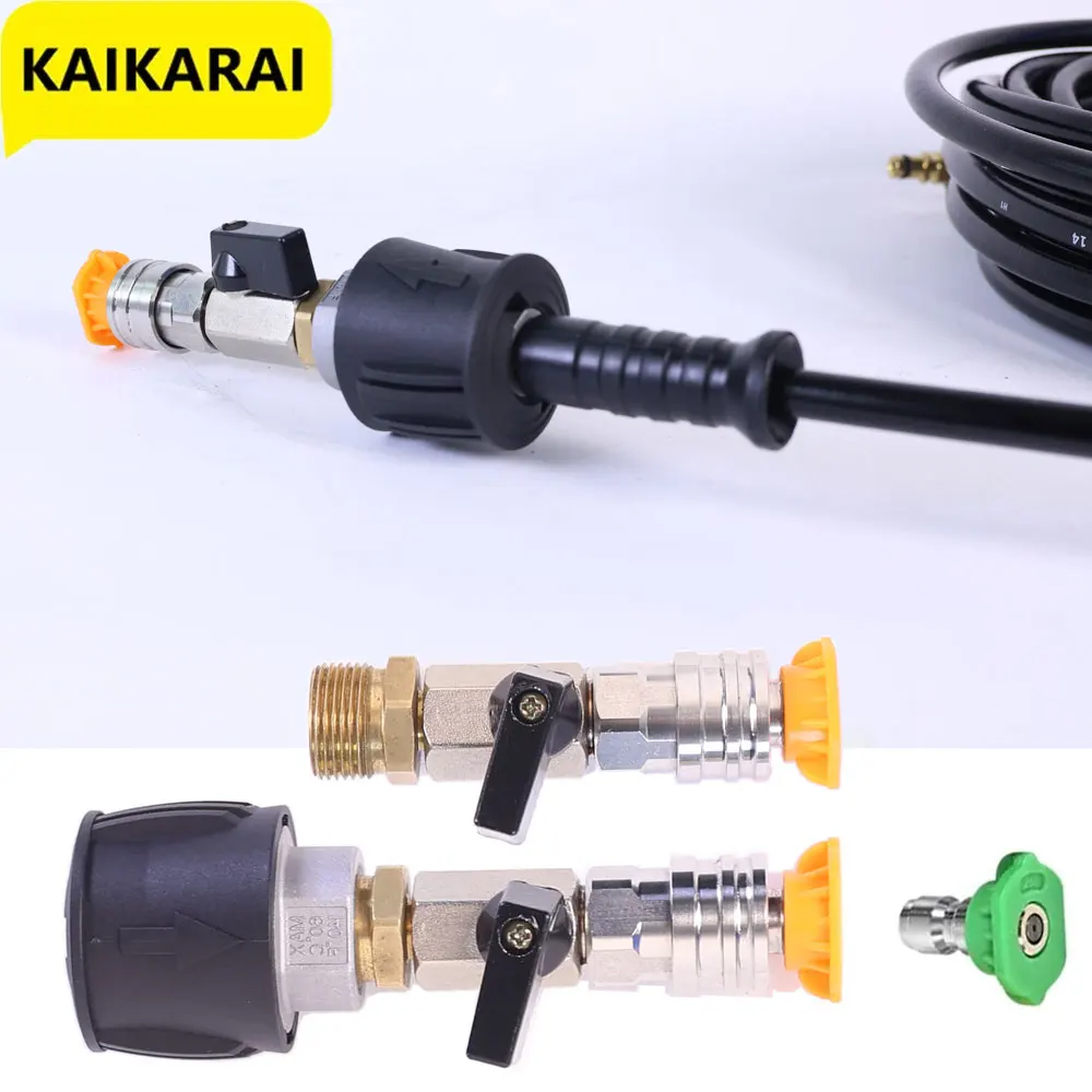 1/4 Quick Connect Adapter Valve Controls Water Flow of High Pressure Hose Cleaner FOR Karcher Parkside Nilfisk Lavor Bosch AR