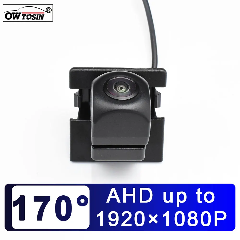 

170° AHD 1920*1080P Car Rear View Vehicle Camera ForMazda 2 2016 2017 2018 Hatchback Reverse Android Monitor