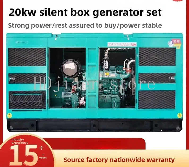 

Weichai Diesel Generator Set - 200kW/500kW Silent Cabinet, Fully Automatic, Backup Power for Industrial & Commercial Use