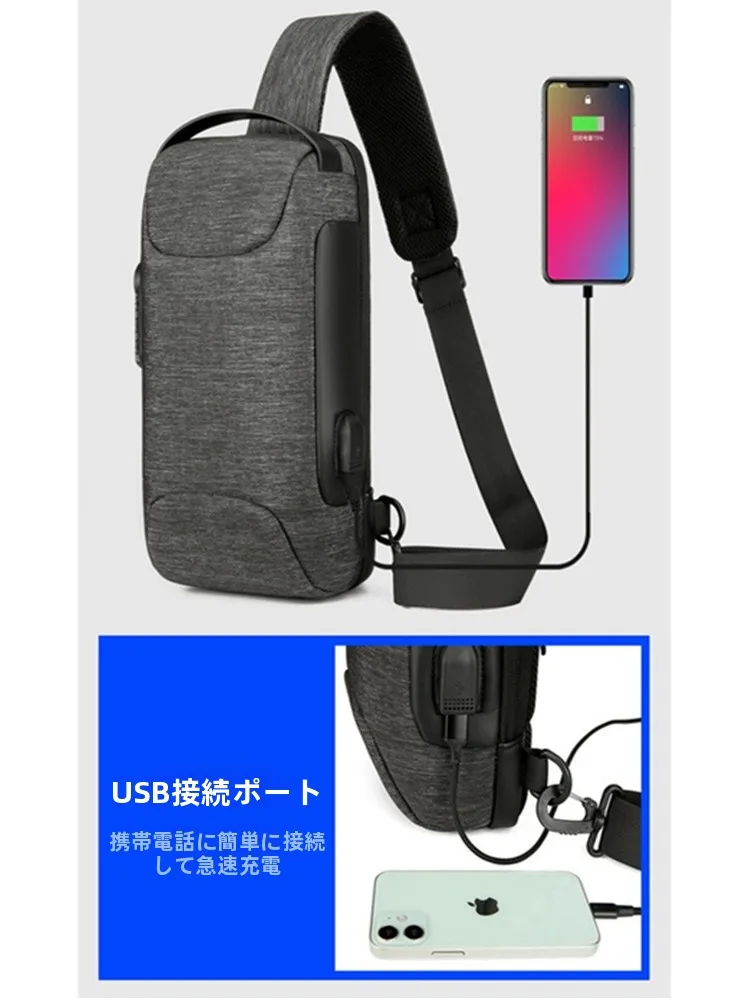 防水オックスフォード生地、傷防止、盗難防止、パスワードロック付きクロスボディバッグ、メンズスポーティ斜め掛けショルダーバッグ、内部コンパートメント付き