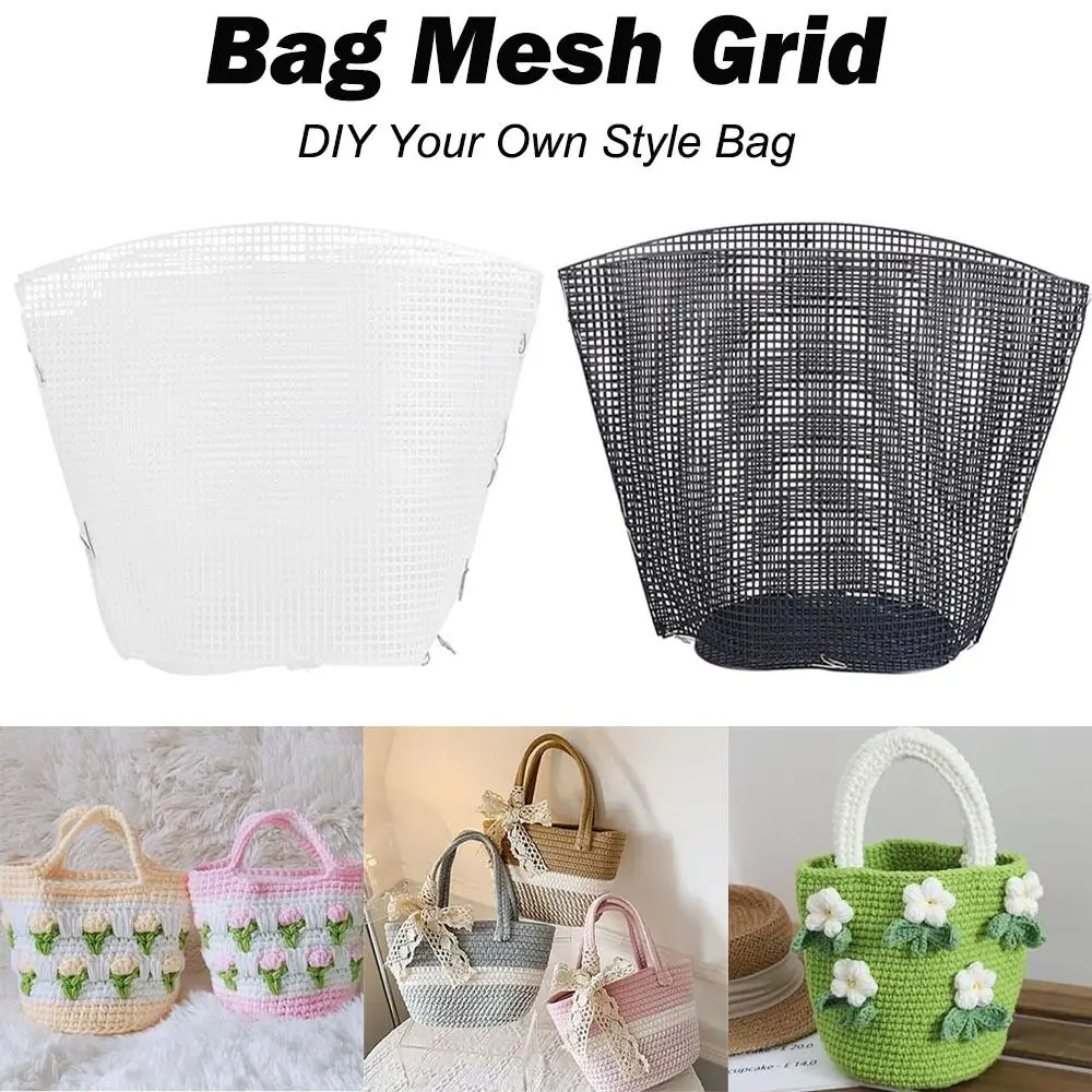 1Set Plastic Mesh Canvas Bag Sheets Plastic Net Cover DIY Crafting Handbag Accessories Acrylic Yarn Crafting Knit