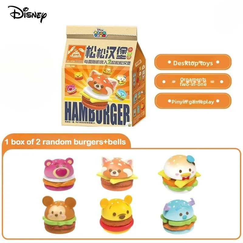 Caja ciega de adorno de Disney, serie Burger, Collage de Mickey, figura bonita de dibujos animados, muñeca de juguete, caja misteriosa, adorno de escritorio, regalos de campana