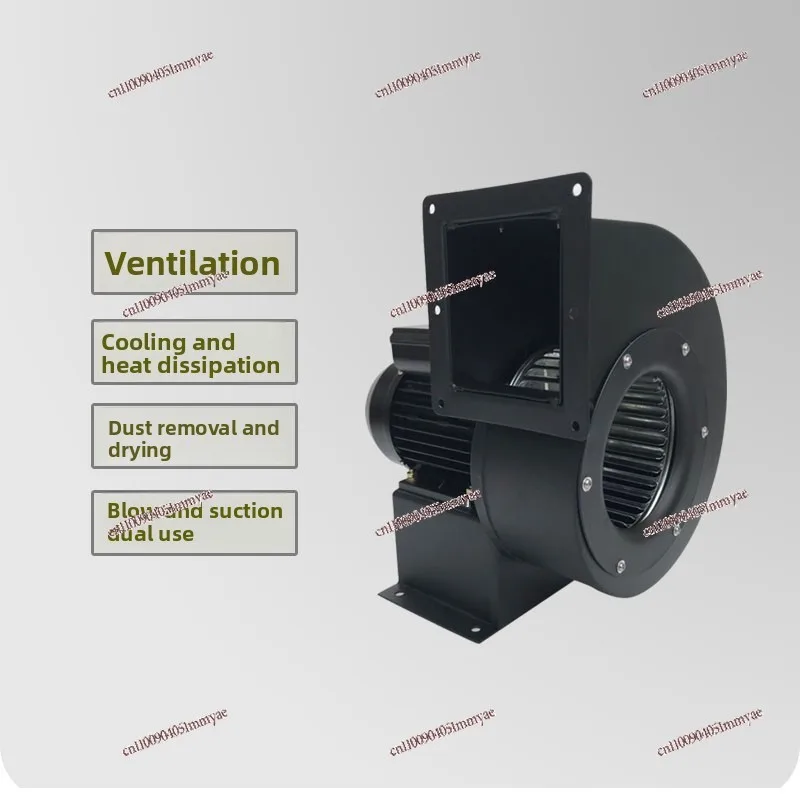 Picture 4: Fan DE160 Multi-wing Centrifugal Fan 250W Ventilation Exhaust Cooling Cooling 220v380v