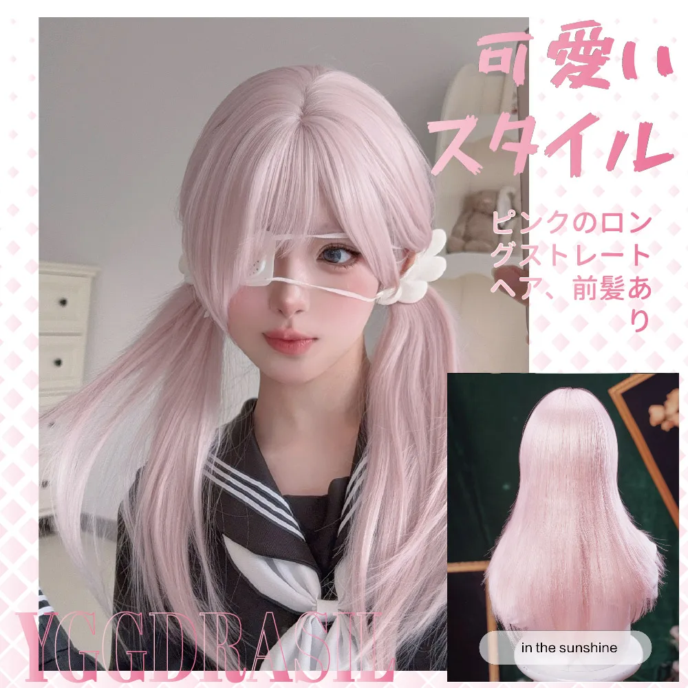 

26Inch Sweet Style Strawberry Milk Synthetic Wigs with Bangs Long Natural Straight Hair Wig For Women Daily Use Heat Resistant