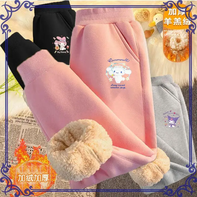 

Hot Sanrio Girl Pants My Melody Kawaii Anime Autumn and Winter Sportsthickening Student Casual Loose Children Clothing New Style
