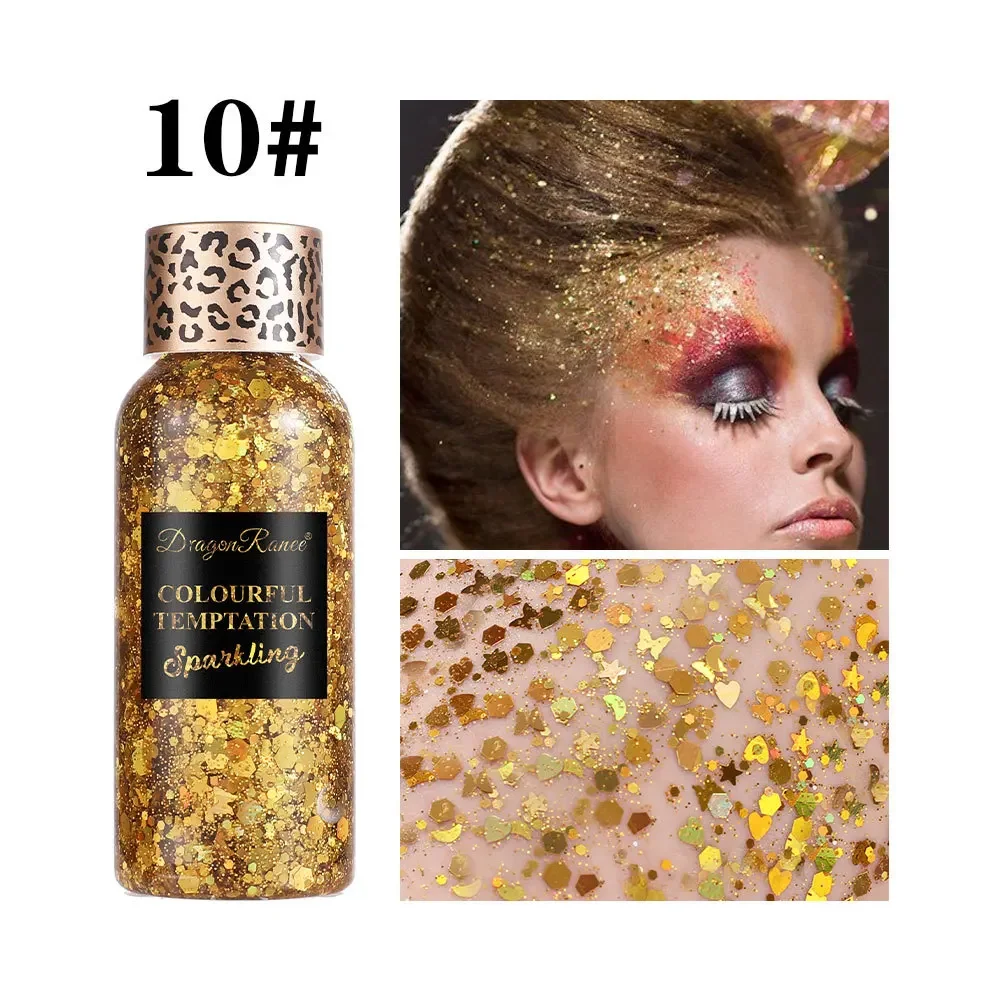 반짝이는 아이 메이크업 스팽글 젤 아이섀도우 펄 하이라이트 메이크업 페스티벌 무대 공연 다이아몬드 글리터 젤 크림