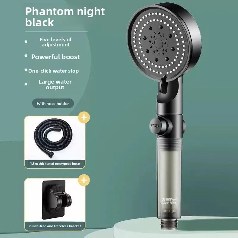 

Мощный пятиступенчатый душевой набор с усиленным напором, прозрачный фильтр для ванной комнаты, ручная насадка, эффективная фильтрация