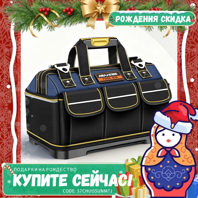 Сумка для инструментов AIRAJ, водонепроницаемая, износостойкая, прочная, для хранения инструментов, набор инструментов с несколькими карманами, для мастерских, авторемонта, дома