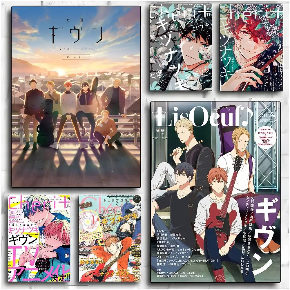 Given Boys Love Manga vai receber Anime Poster HD art sticky wall waterproof home living room bedroom aesthetic decoration
