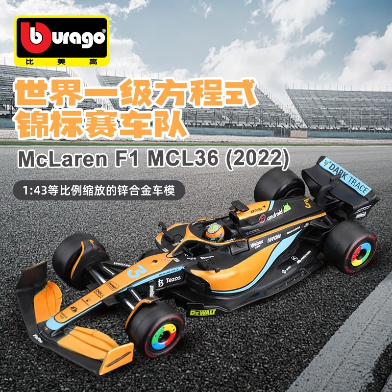 Hot Bburago 1:43 2023 Mclaren F1 Team Mcl60 Hardcover 4# Lando Norris 81# Oscar Piastri Formula 1 Alloy Die-Casting Cars Models