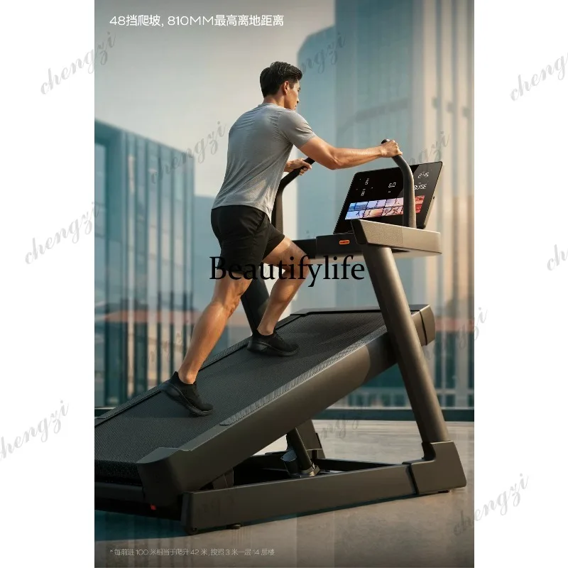 27 treadmill new silent super slope indoor commercial gym mountaineering