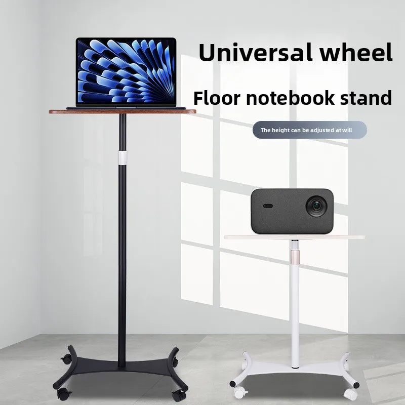 Mobile Rolling Laptop Stand Wheels Height Adjustable Wooden Floor Cart Tablet Projector Monitor Portable Workstation Desk Home