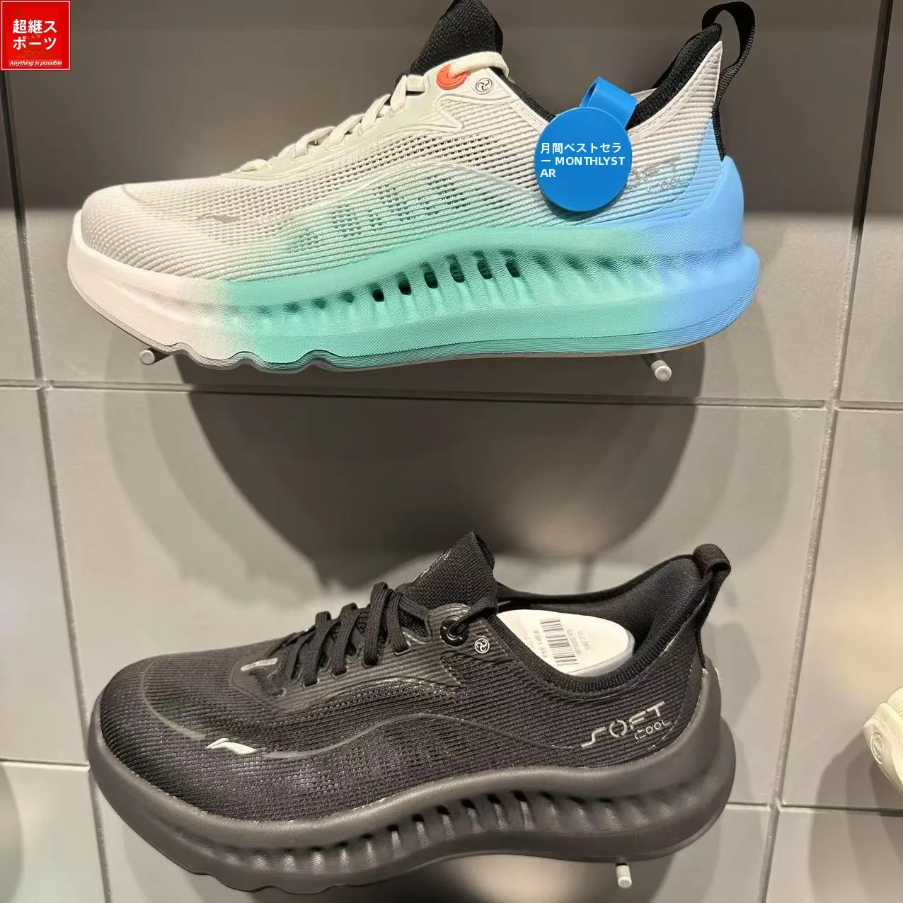 ex-casual-oes-2025-summer-new-soft-cool2-trend-sports-oes-aglv009-cloud-knit-upper-anti-slip-rubber-sole