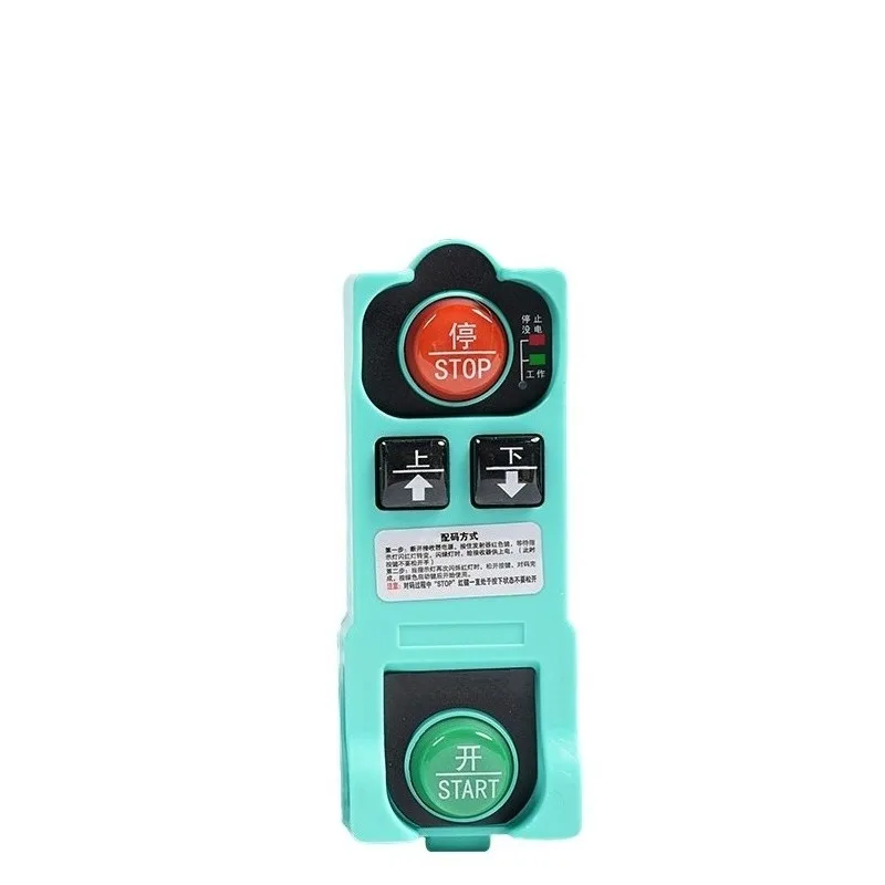 Miniature electric hoist wireless industrial remote control 220V household small crane crane hoist hoist