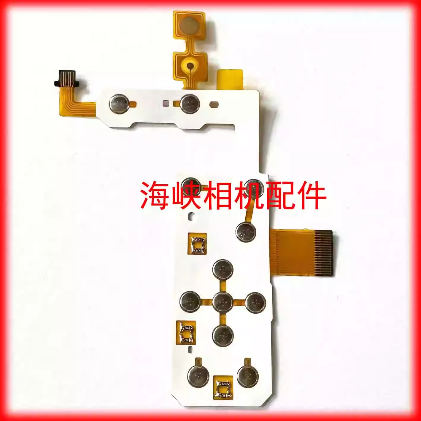 

NEW Function board Button Keypad Keyboard Key Plate Key Button Flex Cable Ribbon For CANON A490/ A495