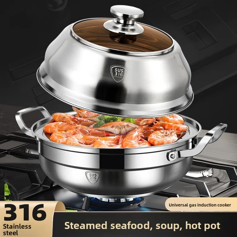 Household Large Cooking Vessel Single Layer Dual Purpose Pot for Seafood Stew and Homemade Sichuan Chicken Kitchen Use