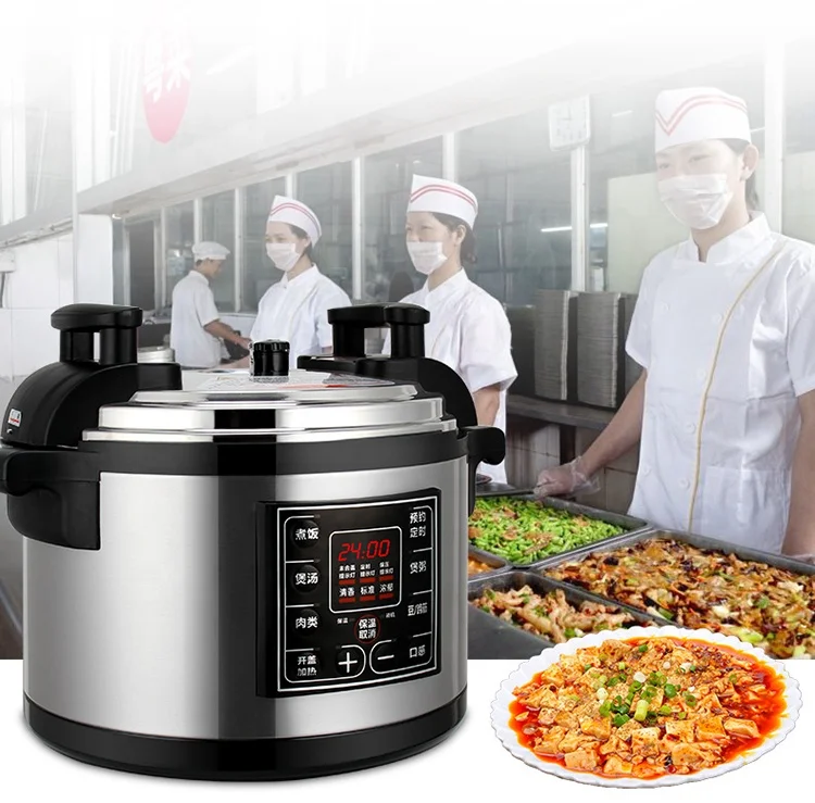 18L Big Capacity Large Multi Function Digital Commercial Electric Pressure Cooker Home Use