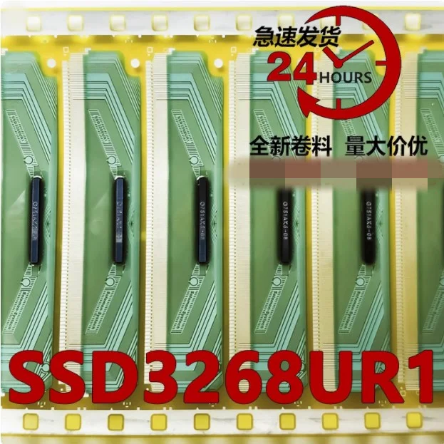 

SSD3268UR1 новая оригинальная катушка COF/TAB ЖК-драйвер IC 1 шт.