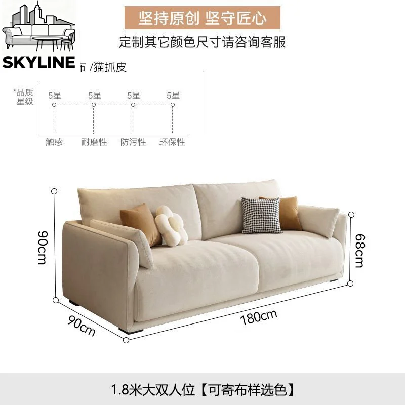 Cream Linen Modular Couch, Neutral Sectional Seating for Home, Office & Commercial Spaces